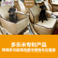 2 in 1 Premium Pet Car Seat Waterproof Car Front Seat Crate Cover